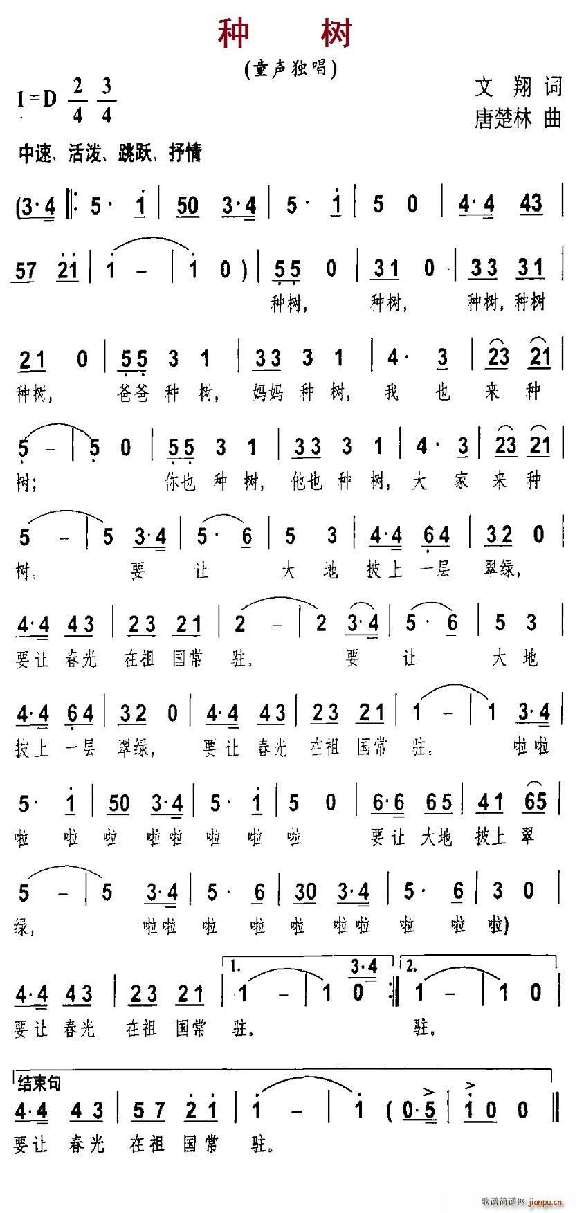 �N��(sh��)(���ָ��V)1