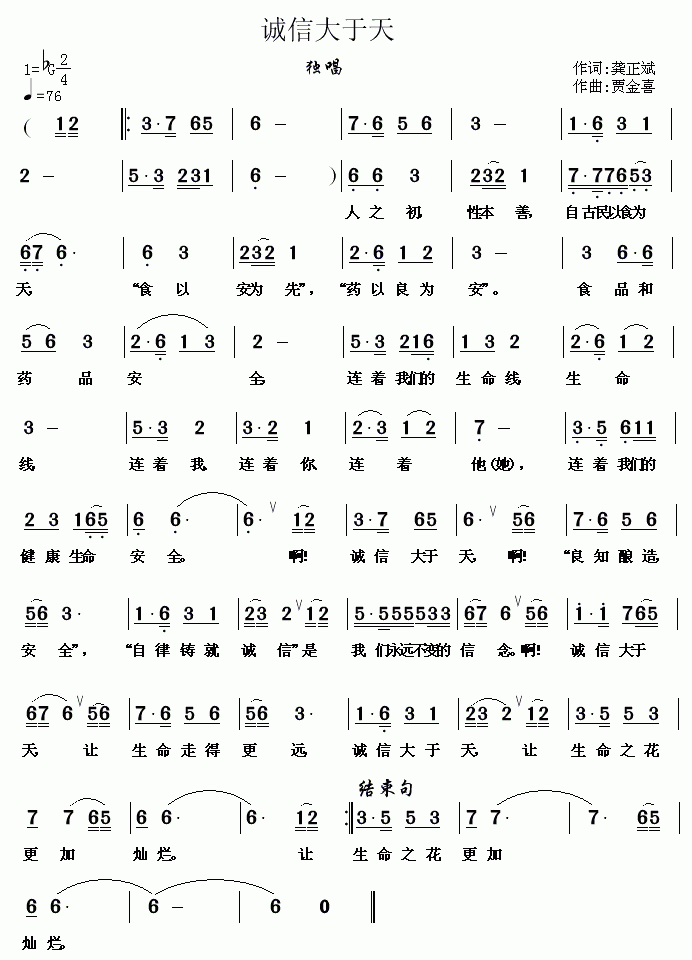 �\�Ŵ�����(���ָ��V)1