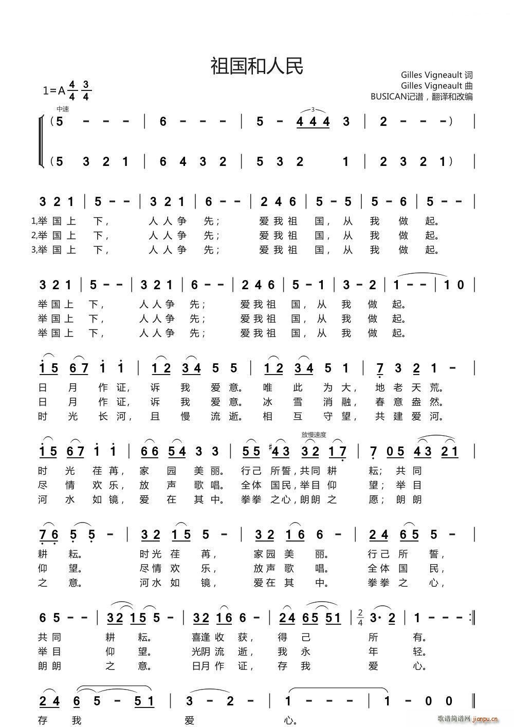 ���Һ�����(���ָ��V)1