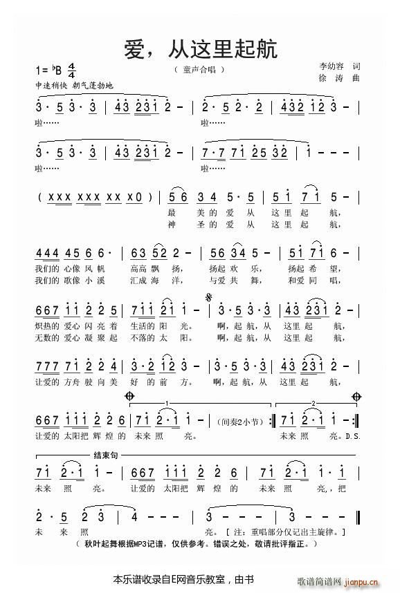 ��(��i)���@���� ͯ�ϳ�(�ϳ��V)1