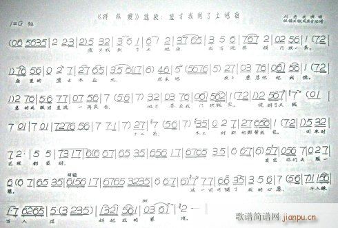 �m���ҵ������؏R-�u��(�������V)1