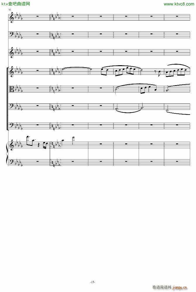 �����r(sh��)���꼊��(����V)15