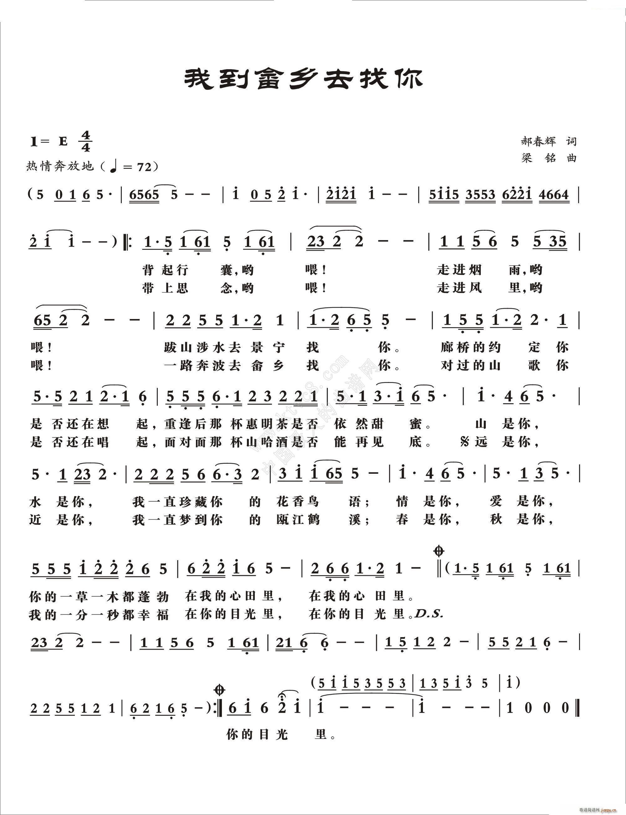 �ҵ����lȥ����(���ָ��V)1