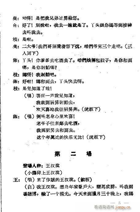 С�^(gu��)��(���ָ��V)7