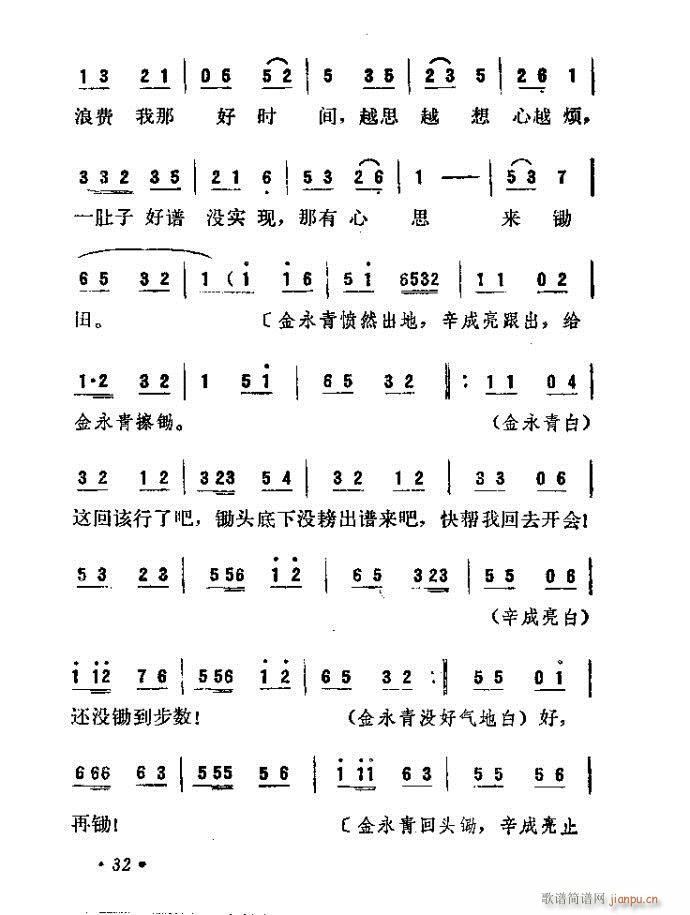 �΄� �������P(���ָ��V)33