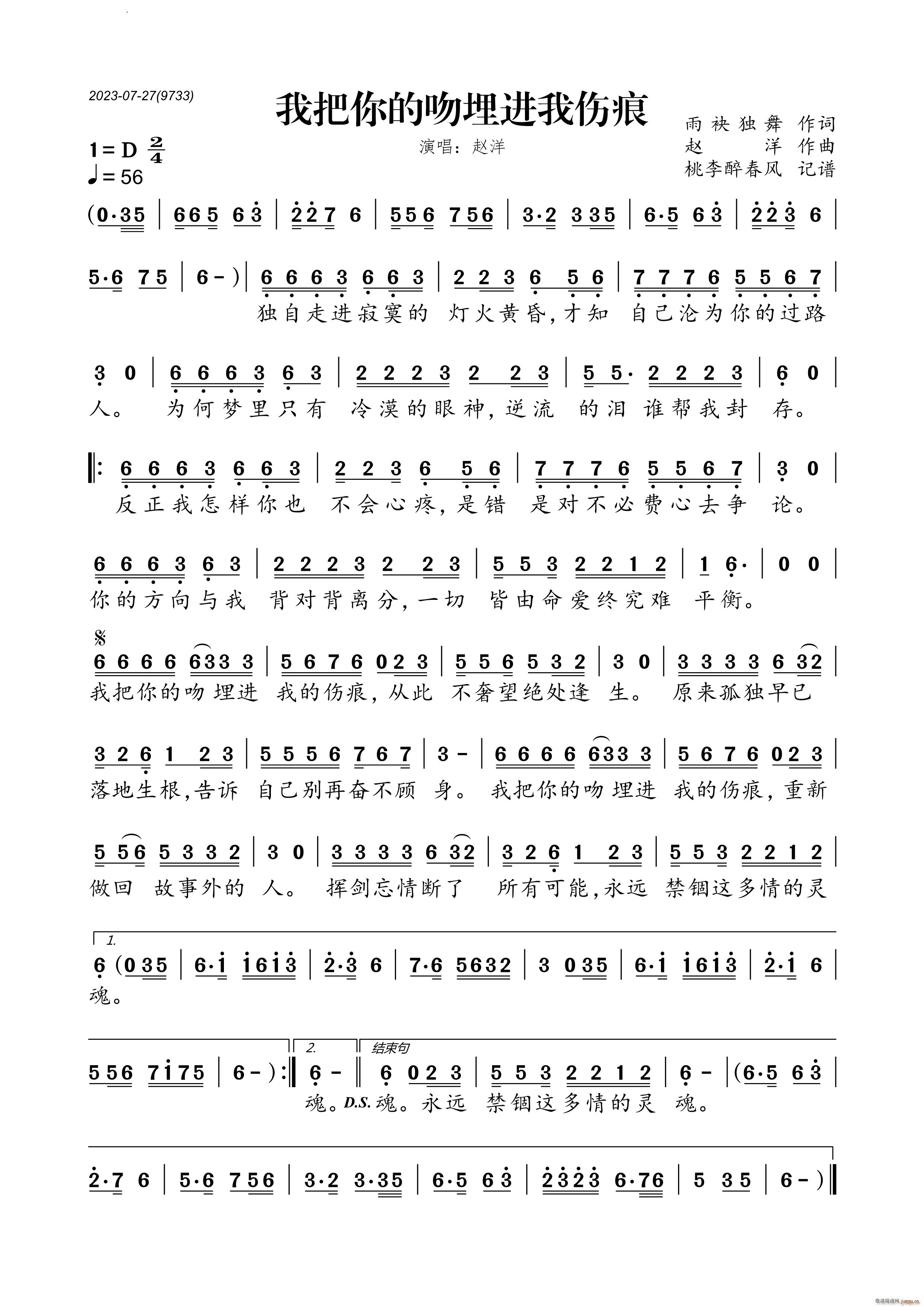 �Ұ���������M(j��n)�҂���(ʮ�ּ�����)1