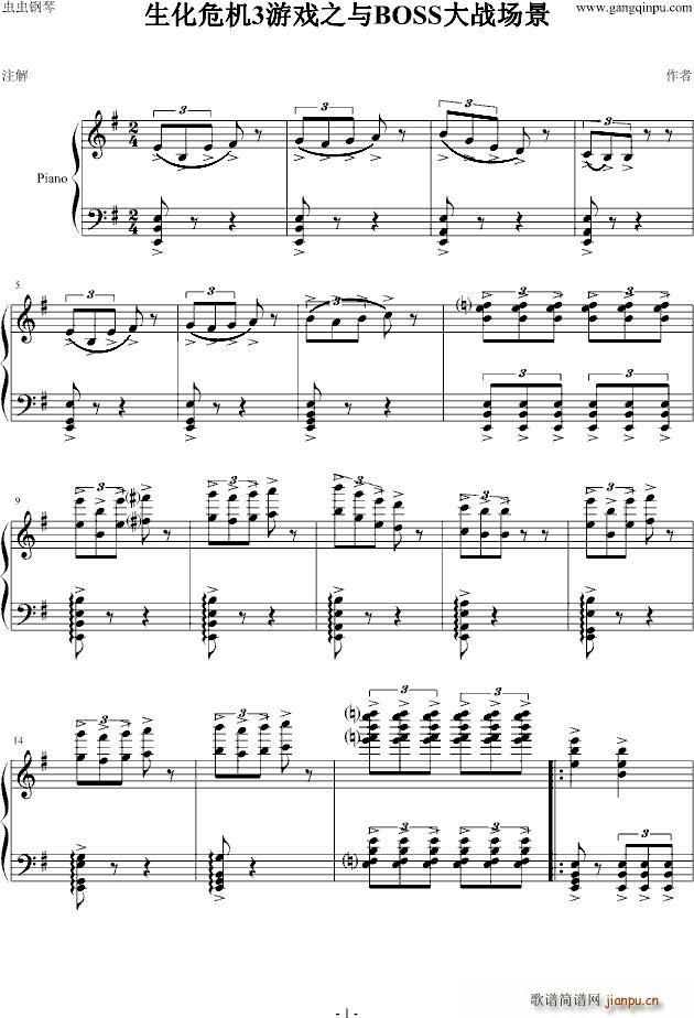 ����Σ�C֮�cBOSS�����(ch��ng)������(l�� ) G�{(����V)1