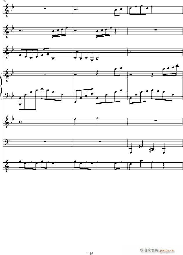 �����߽���(����V)14