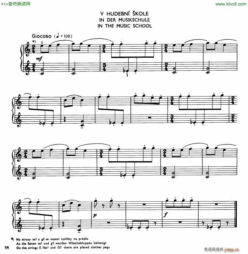 Hurnik ursuline street suite(����V)11