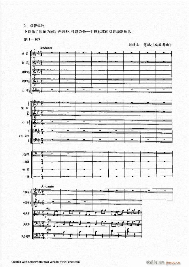 ����61 120(���ָ��V)35