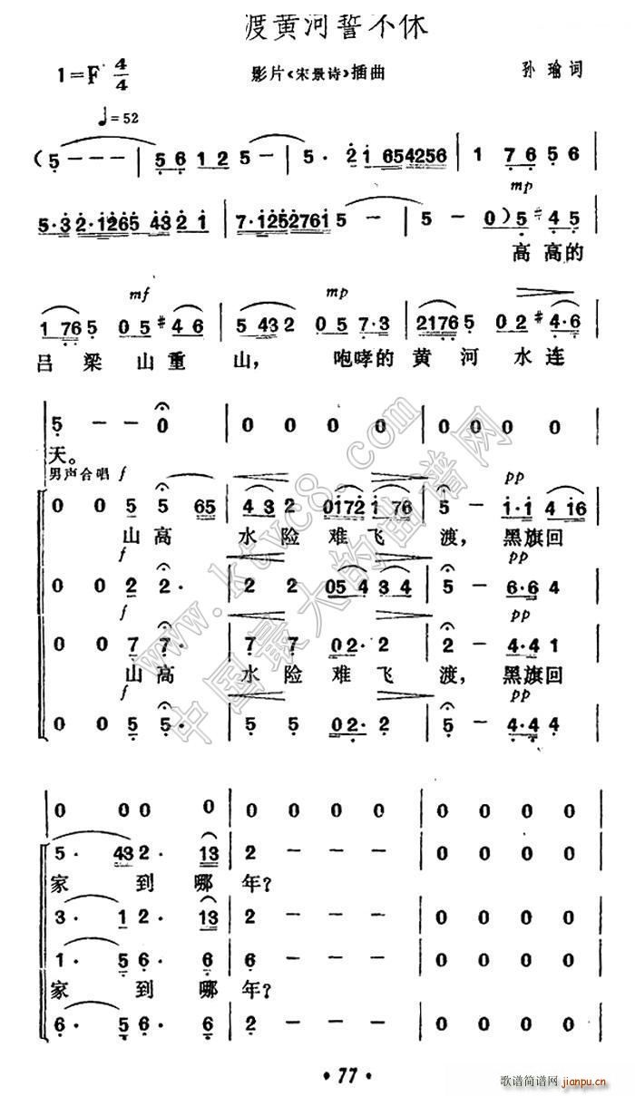 �����S���Ĳ��� �Ӱ �ξ�Ԋ(sh��) ����(ʮ�ּ�����)1