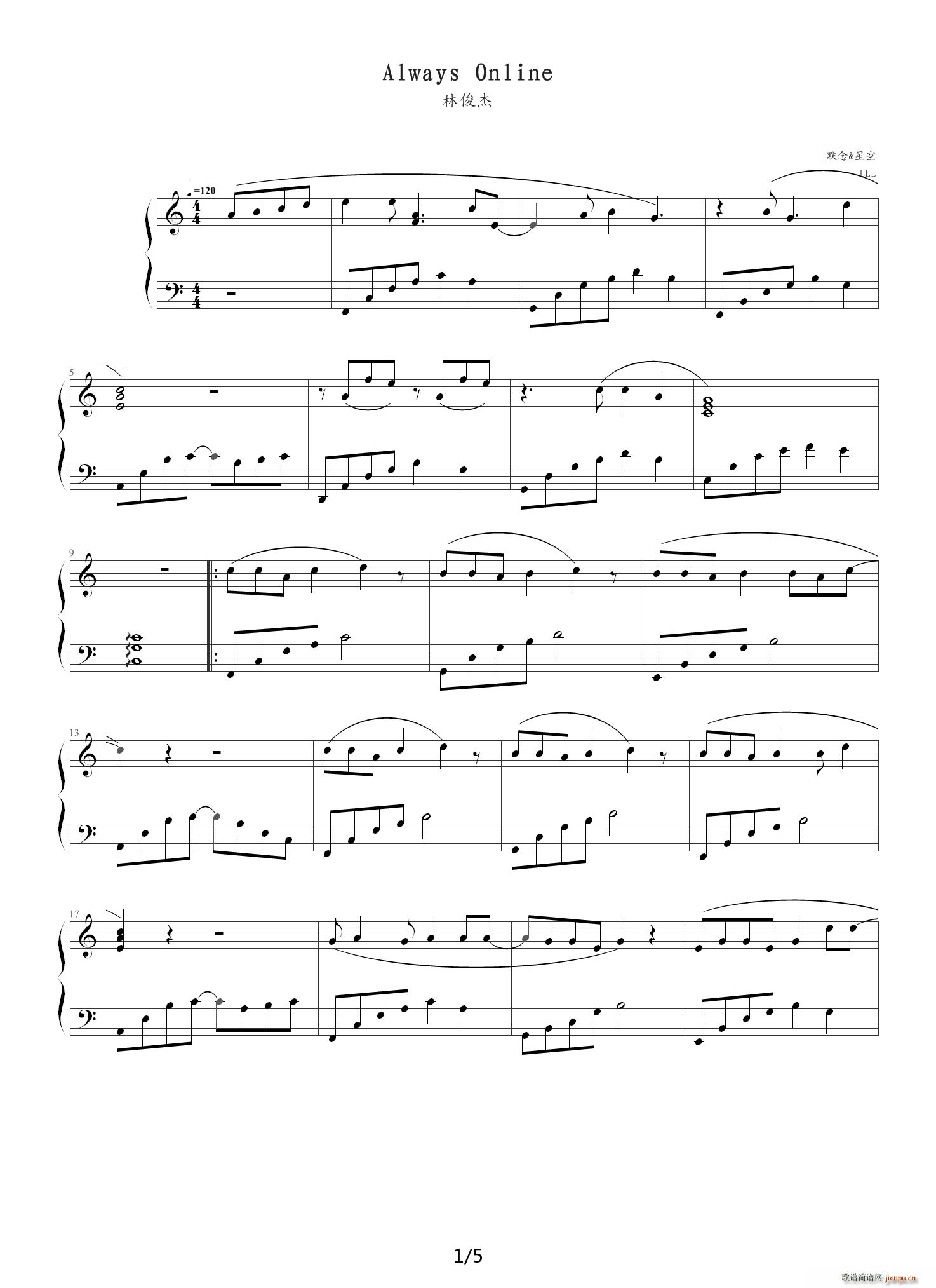 Always Online C�{(����V)1