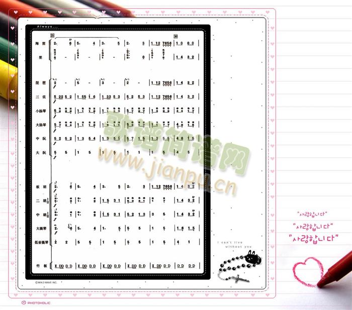 �ÿ����Ҹ��������汾(���V)5