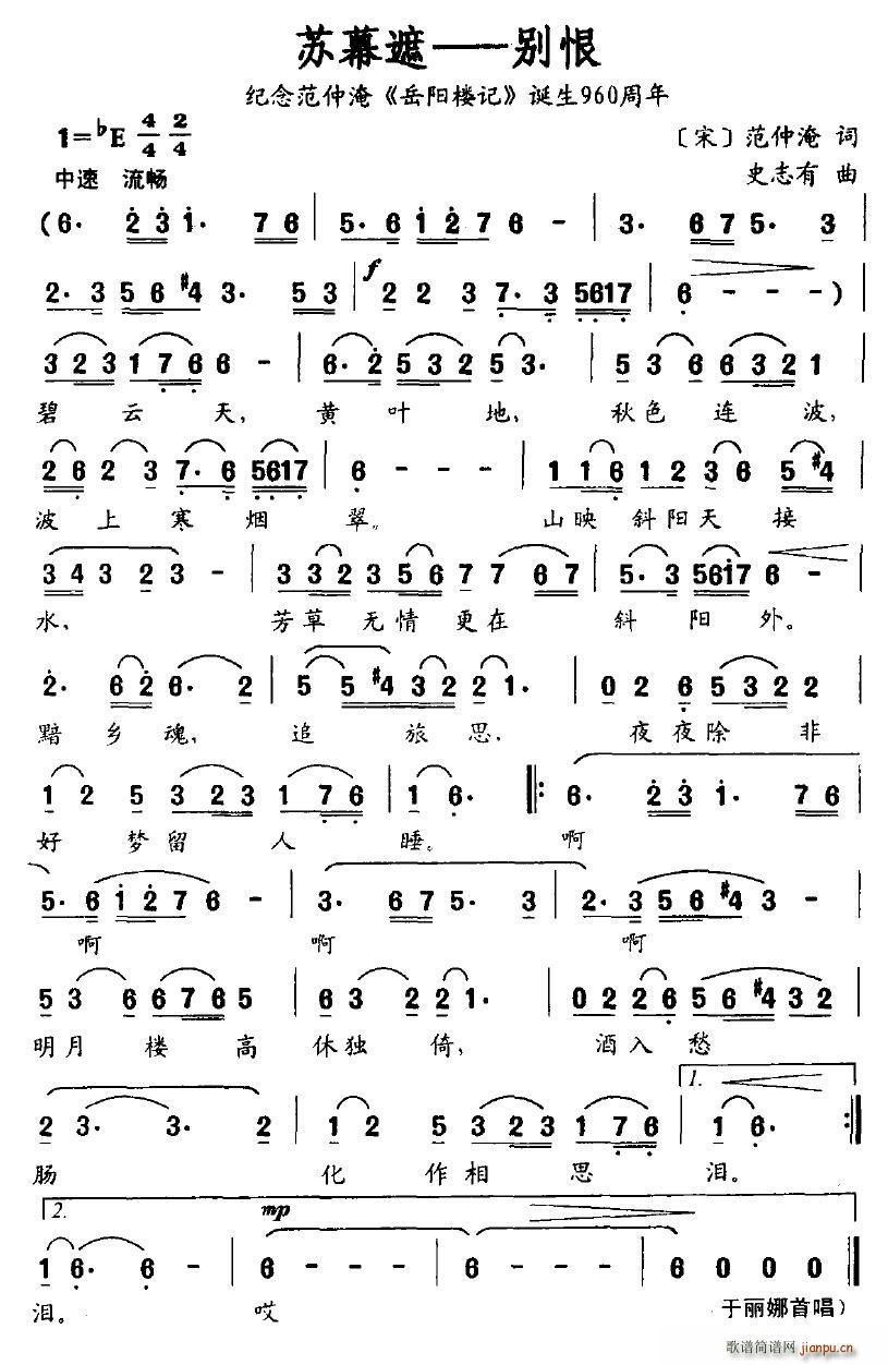 �KĻ�ڡ��e��(���ָ��V)1