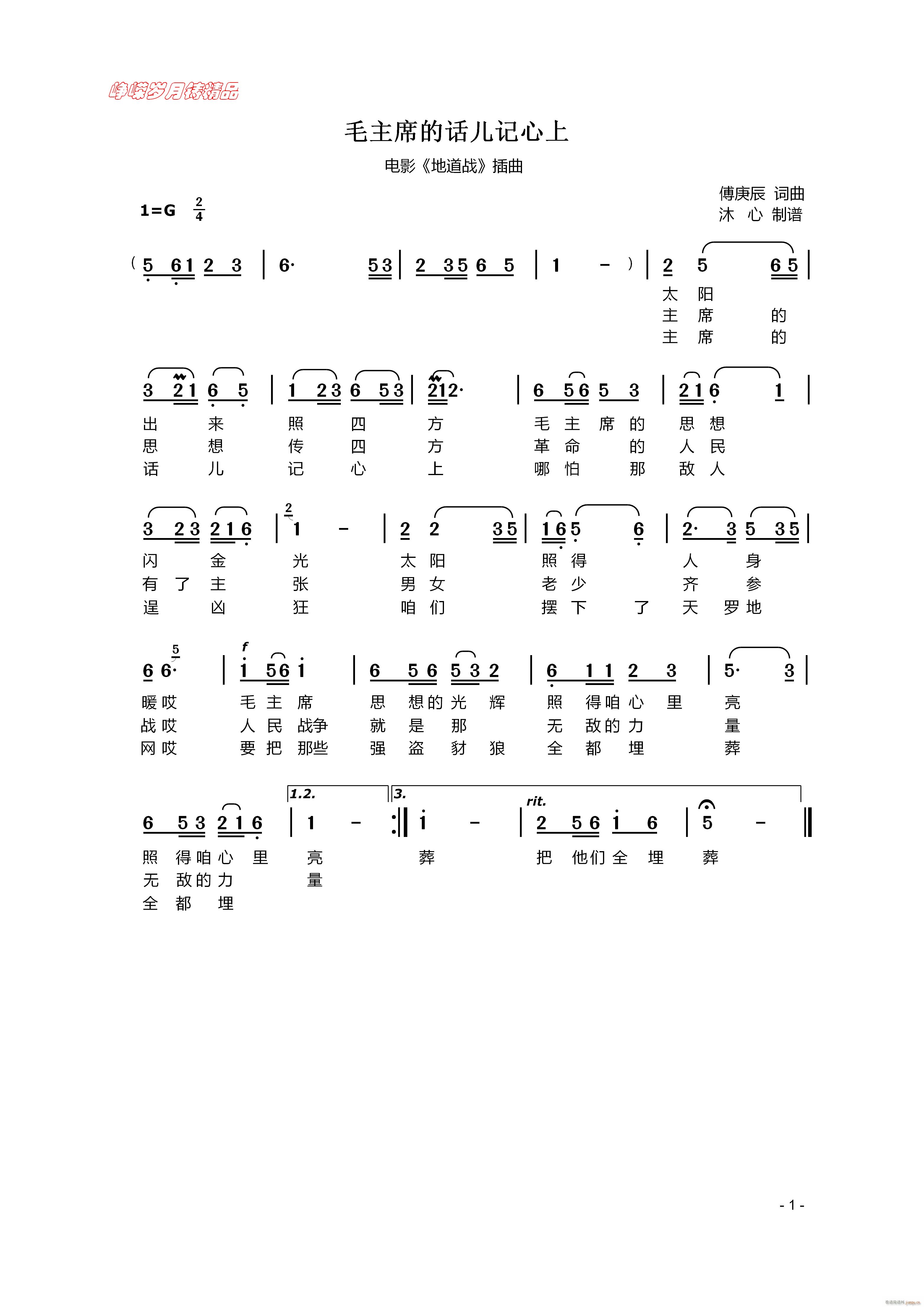 ë��ϯ��Ԓ(hu��)��ӛ���� ���꾫Ʒ(ʮ�ּ�����)1