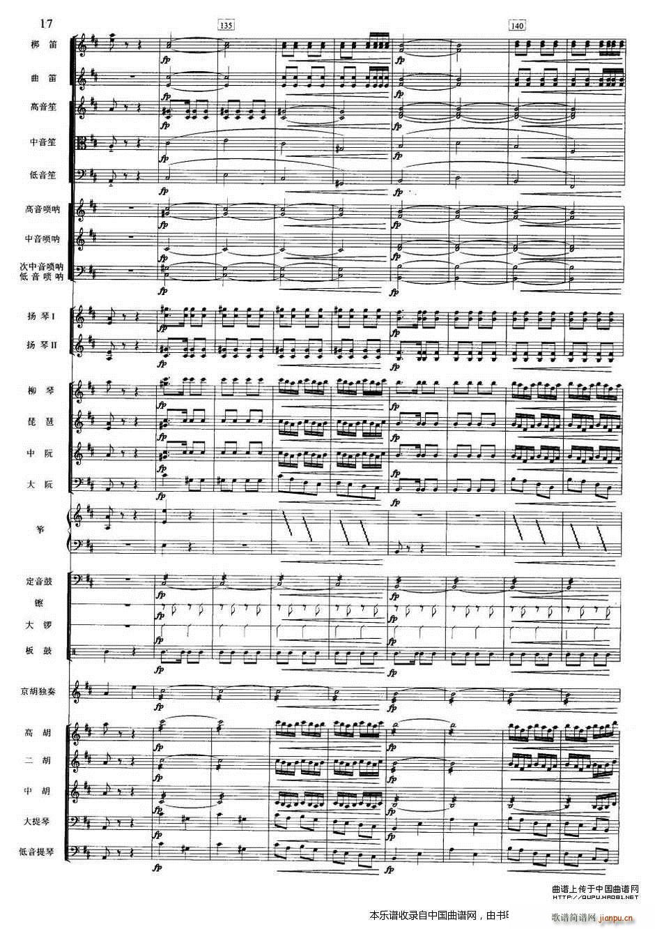 ҹ��� ���� ���� ��(l�� )���V(���V)17