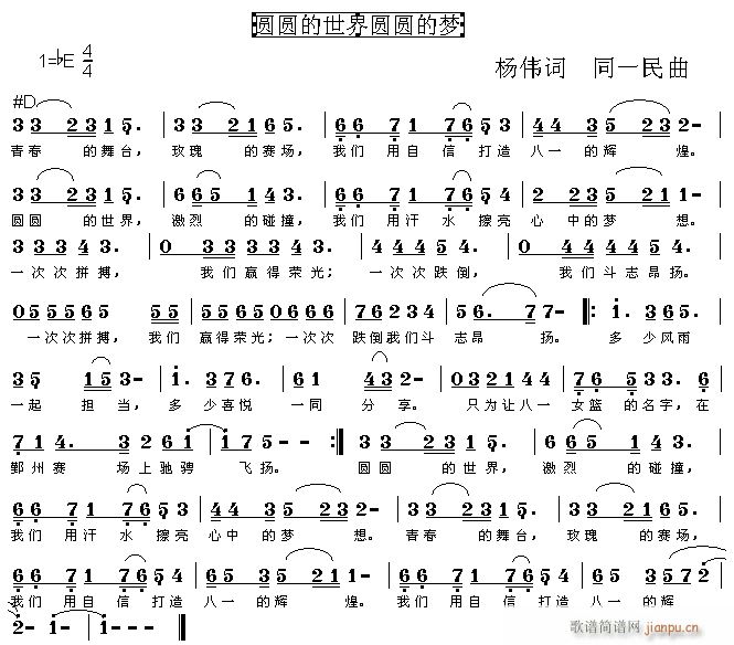 �A�A������ �A�A�ĉ�(m��ng)(ʮ�ּ�����)1