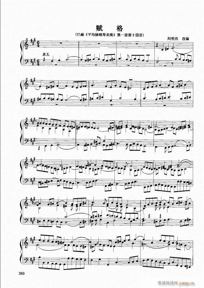 ���L(f��ng)�ٕx���̳� �� 241 300(���L(f��ng)���V)20