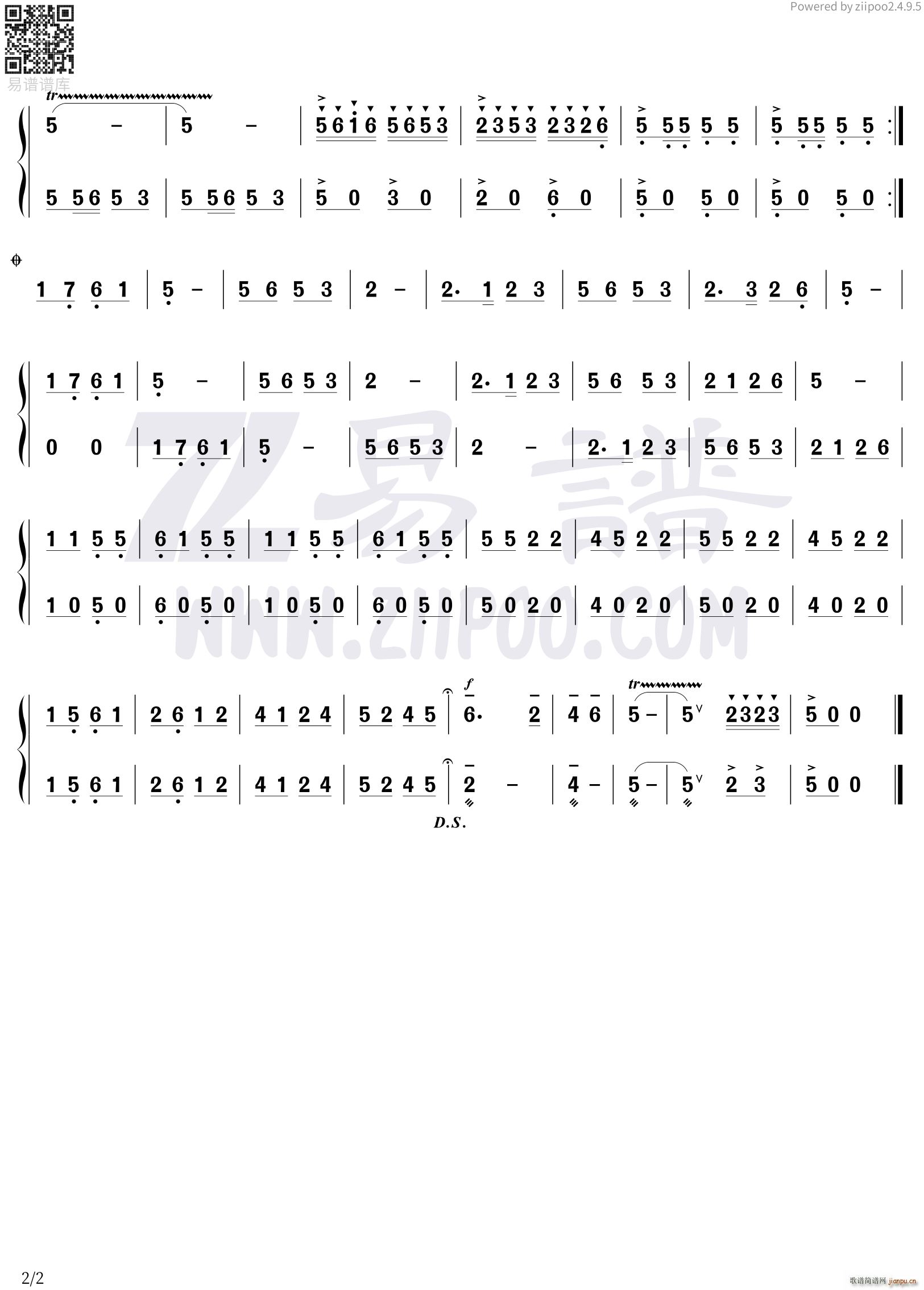 ɽ�ǚg��2 ����(l�� )����(���V)1