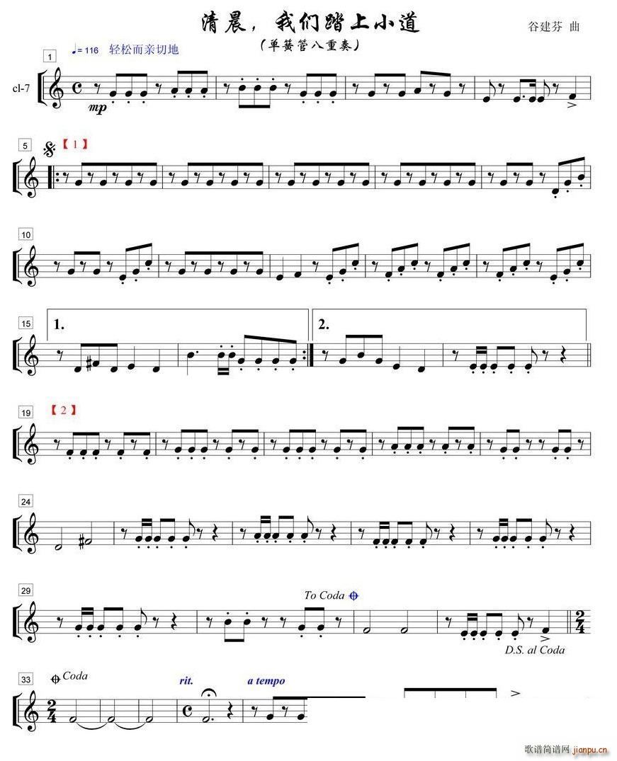 �峿�҂�̤��С���λɹܰ�����֮����(���V)1