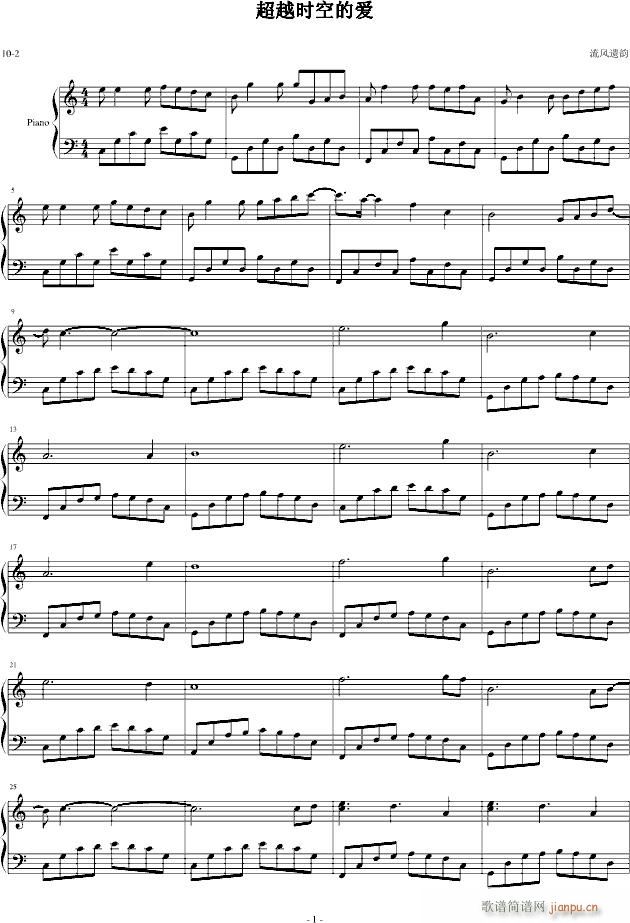 ��Խ�r(sh��)�յĐ�(��i)(����V)1