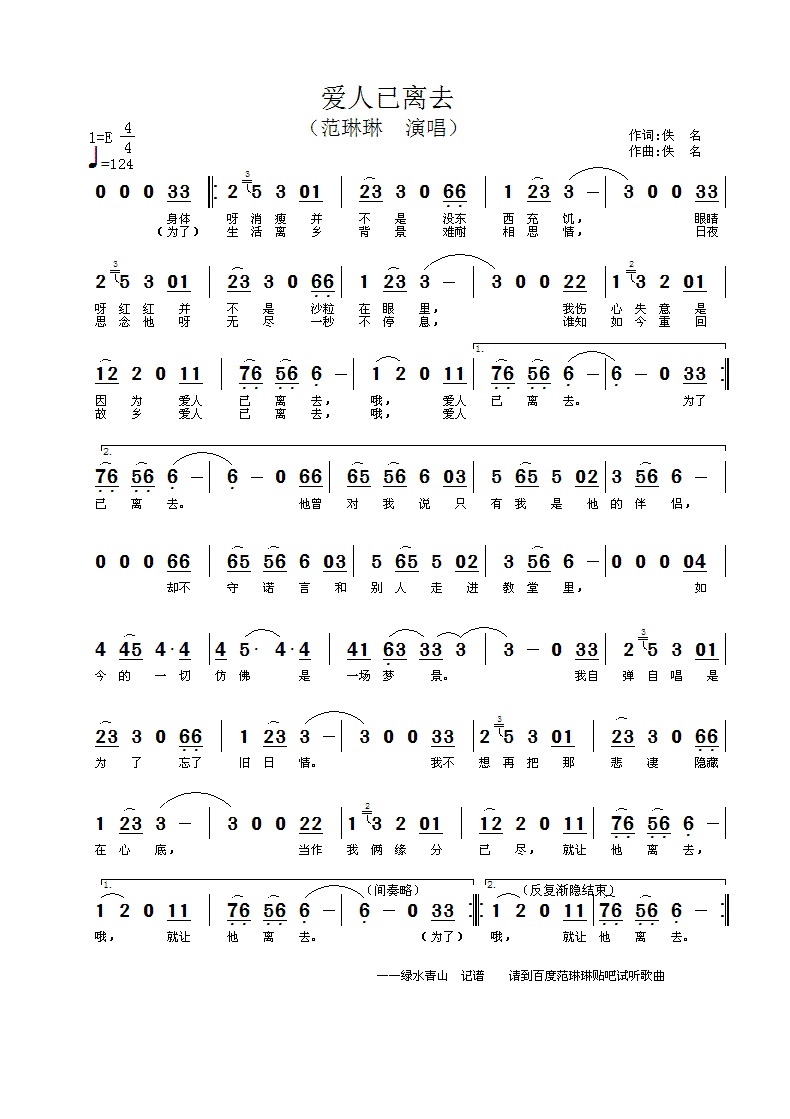 ��(��i)�����xȥ(���ָ��V)1