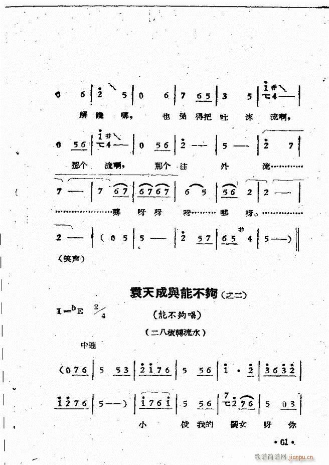 ����ԥ��Ժ�F����ǻ�x�� ������(ԥ�����V)63