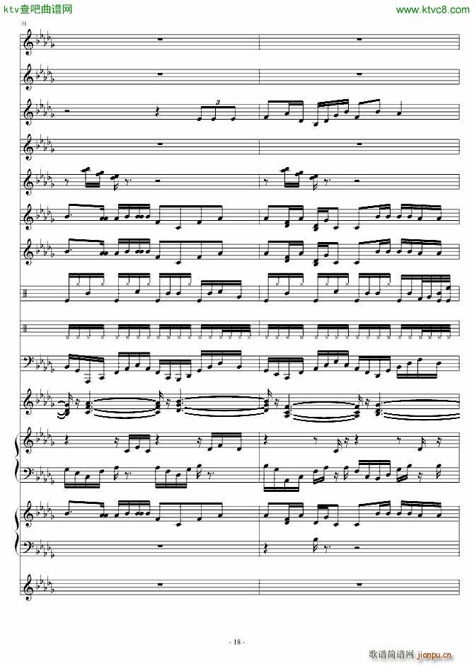 �⵭�ϹP(����V)18