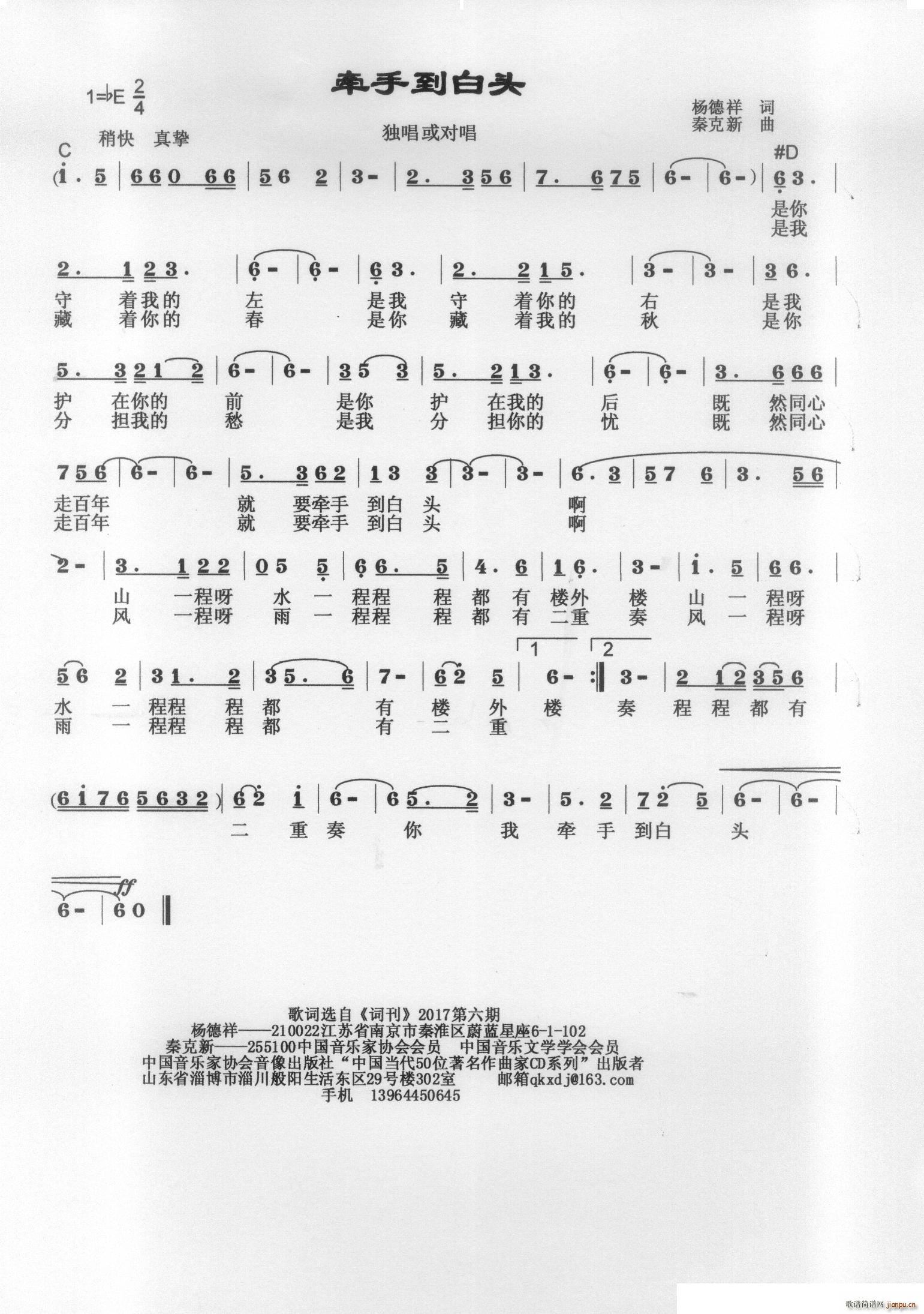 ���ֵ����^(���ָ��V)1