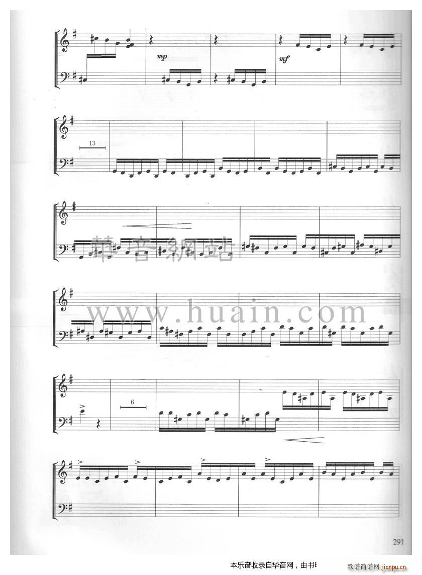 �P�mԹ(�Ź~�P���V)9