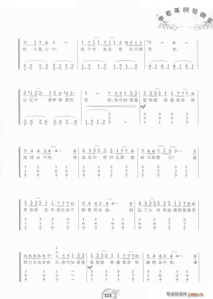 Ұ�ٺ�Ҳ�д��� ���(����V)3