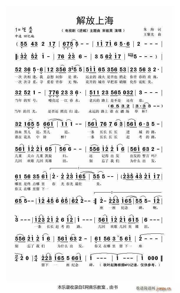 ����Ϻ� ����Ӣ �ҕ�� �M(j��n)�� ���}��(ʮ�ּ�����)1