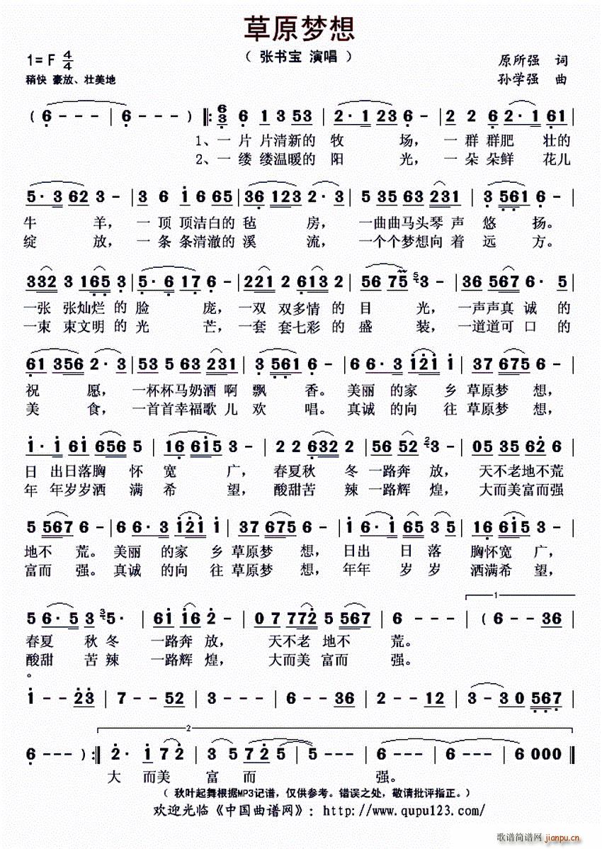 ��ԭ��(m��ng)��(���ָ��V)1