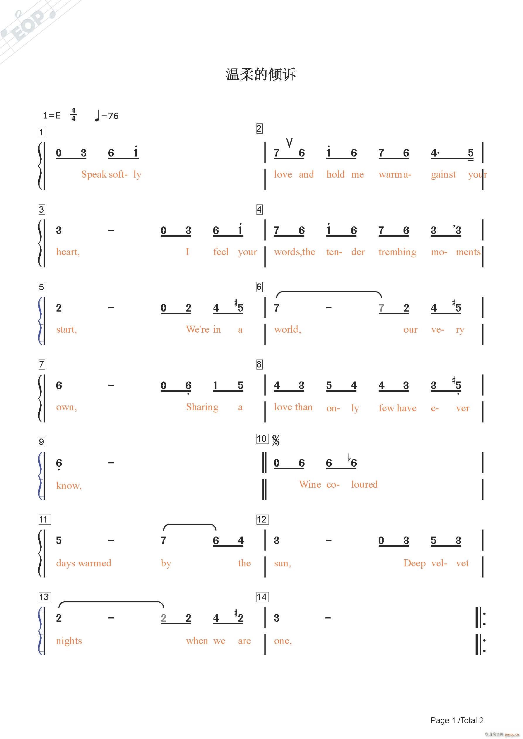 ���Z �_�� ����ăA�V(ʮ�ּ�����)1