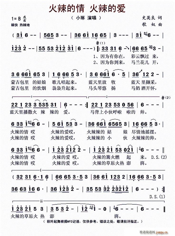 �������� �����Đ�(��i) ���� ������������Đ�(��i)(ʮ�ּ�����)1