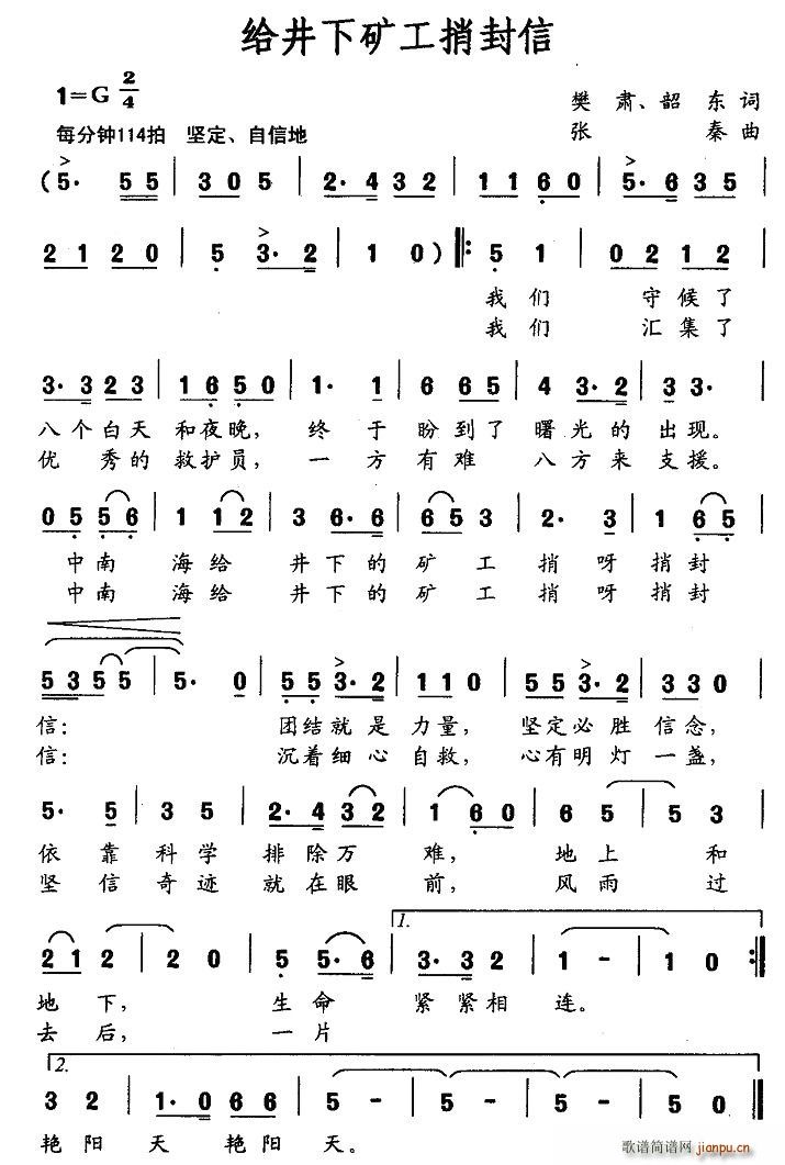 �o���µV���ӷ���(���ָ��V)1