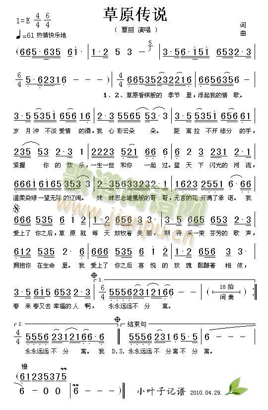 ��ԭ���f(shu��)(���ָ��V)1