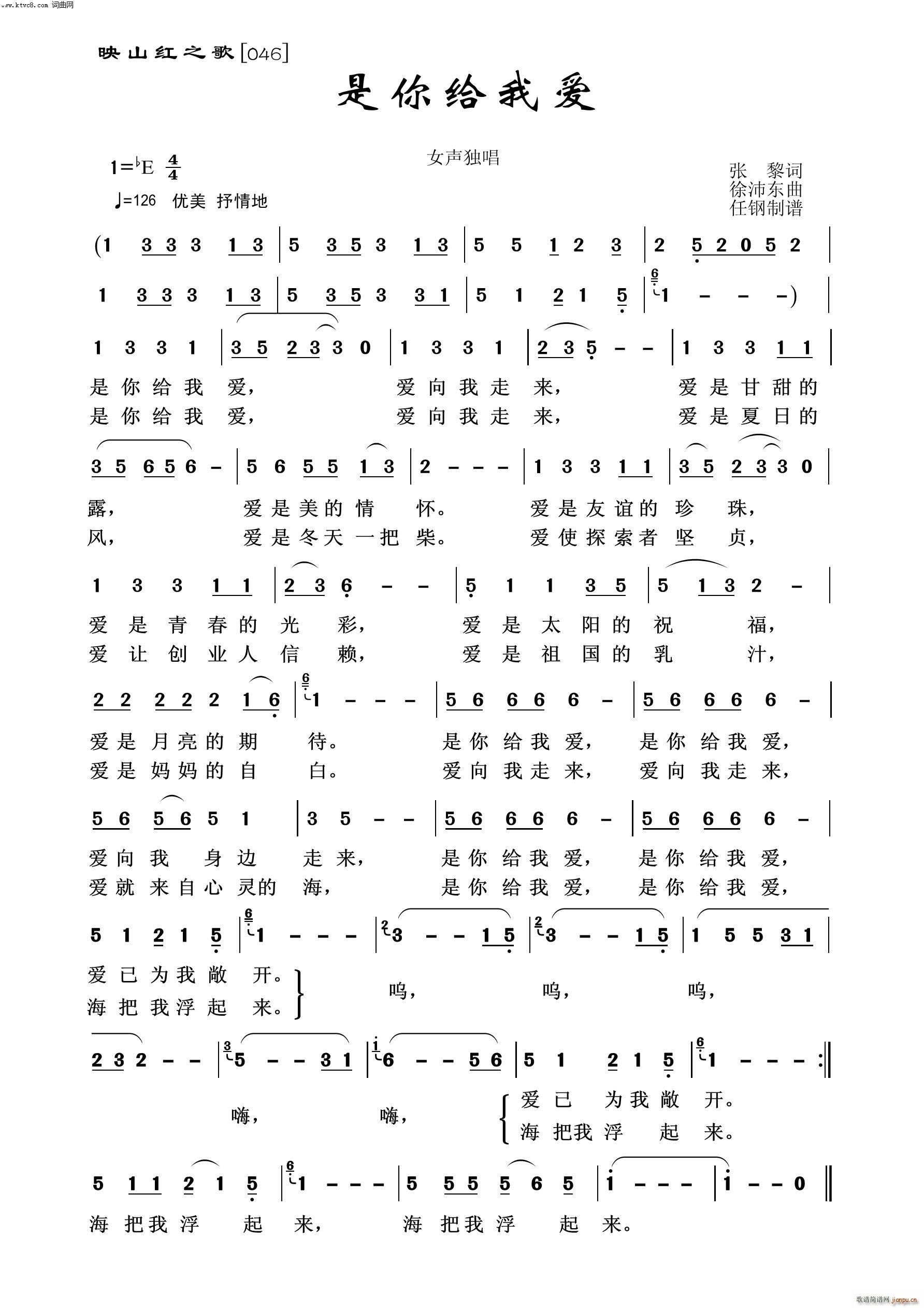 ����o�Ґ�(��i) ӳɽ�t֮��(ʮ�ּ�����)1