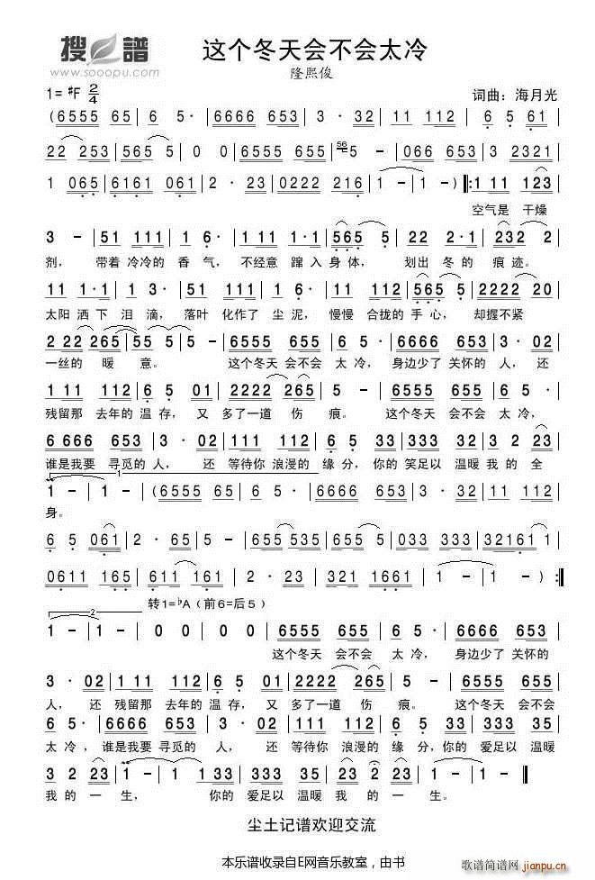 �@��(g��)�����(hu�� )����(hu�� )̫�� ¡����(ʮ�ּ�����)1