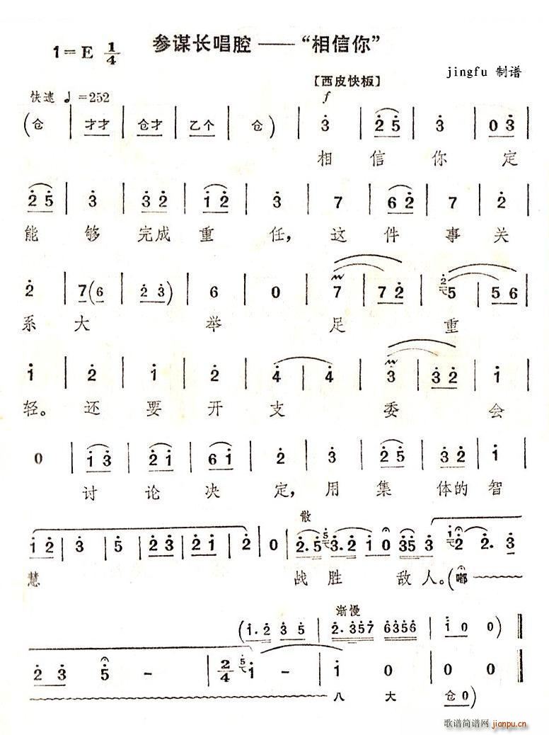 ������ ���� ��ȡ����ɽ ���� �������V(�������V)1