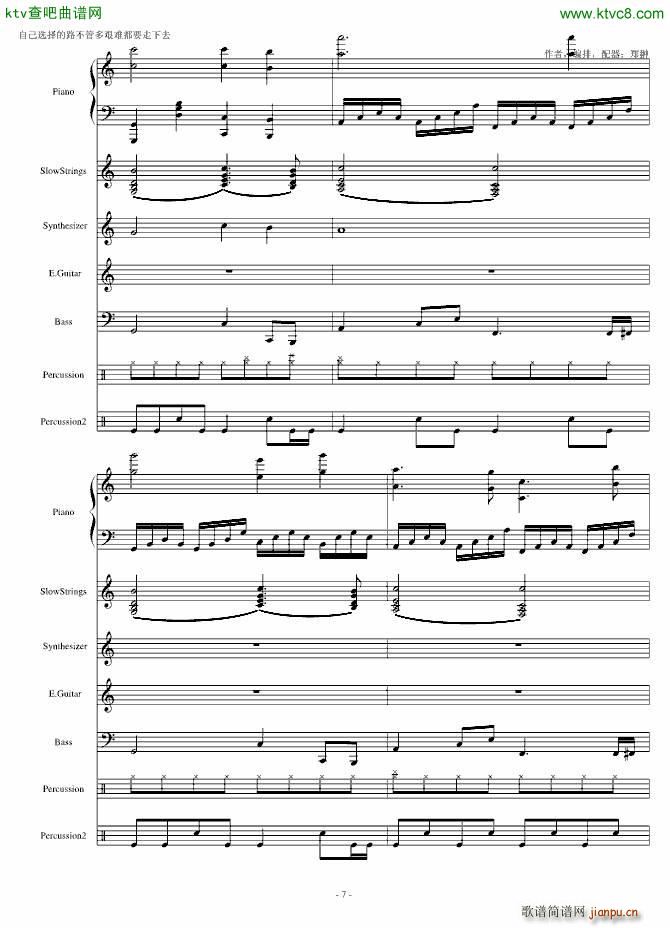 ���u �^��Lock and load(����V)7