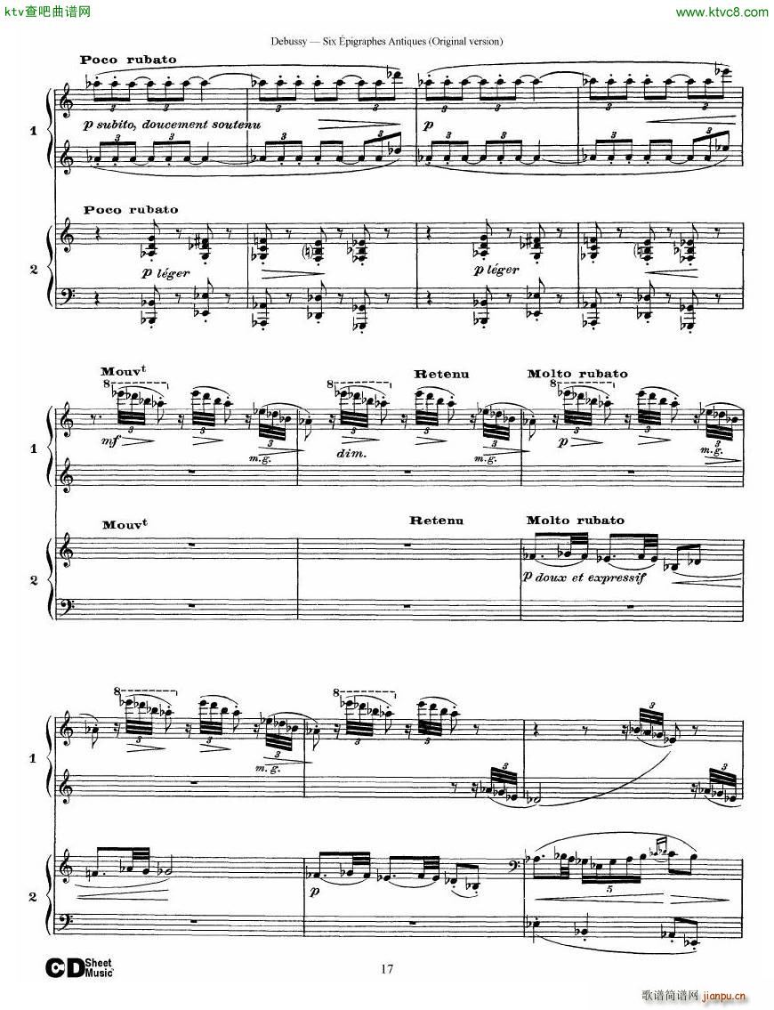 Debussy Six ��pigraphes Antiques 2 Piano s(����V)17