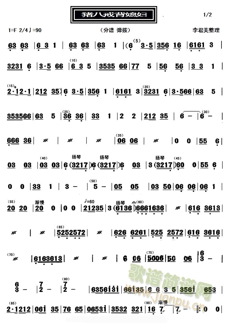 �i�˽䱳ϱ�D�����V�����ܣ�(ʮ�ּ�����)1