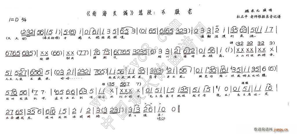 ������ �Ϻ��L(ch��ng)��(���ָ��V)1