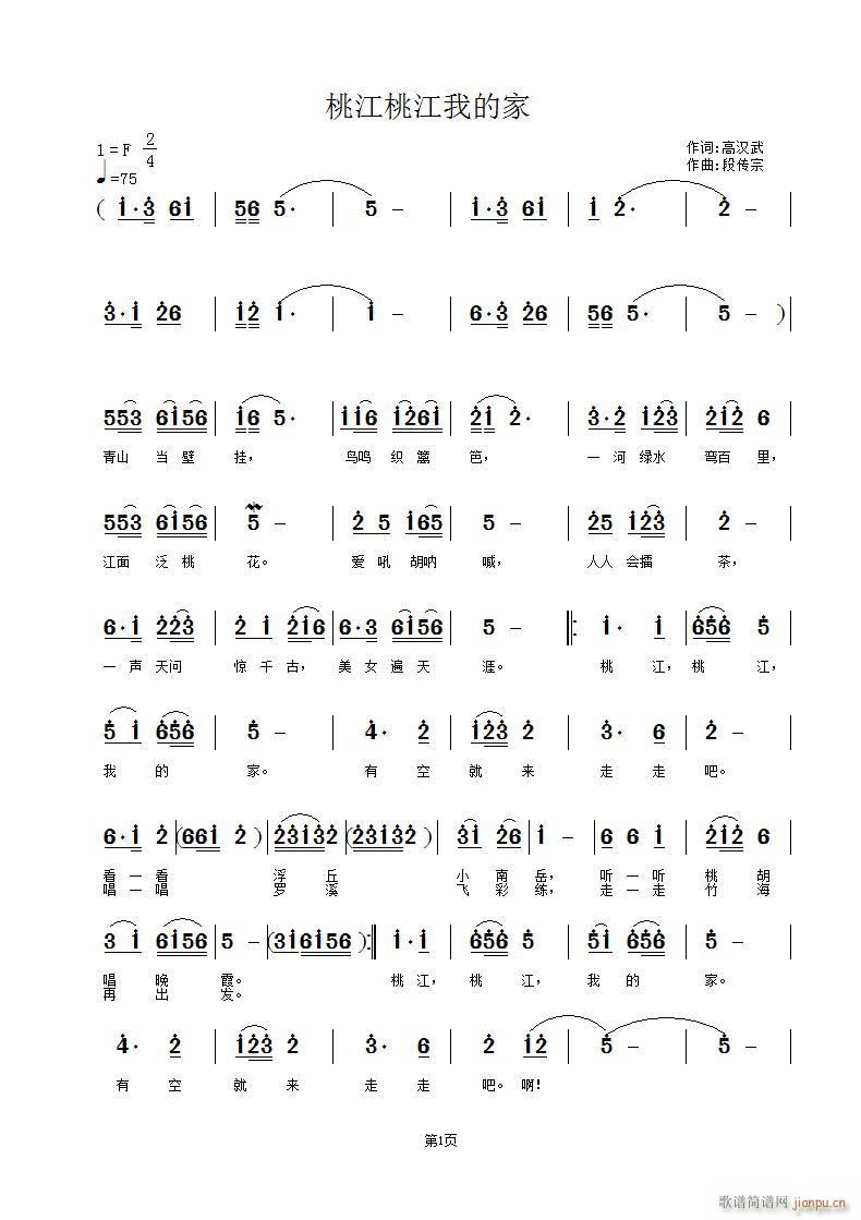 �ҽ��ҽ��ҵļ�(���ָ��V)1