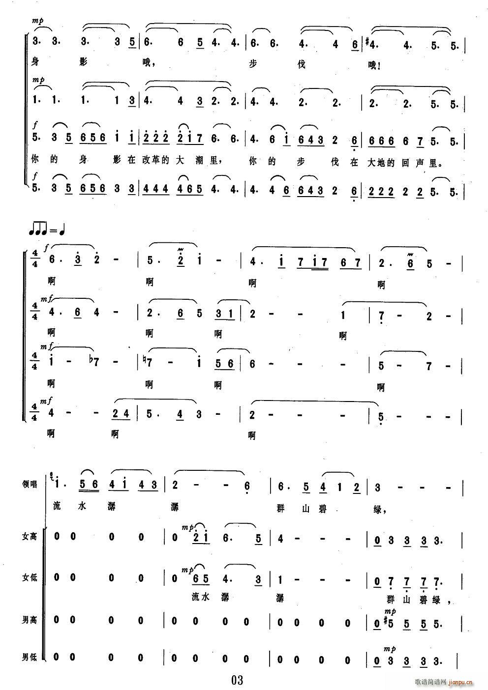 ���h�����������(���ָ��V)3