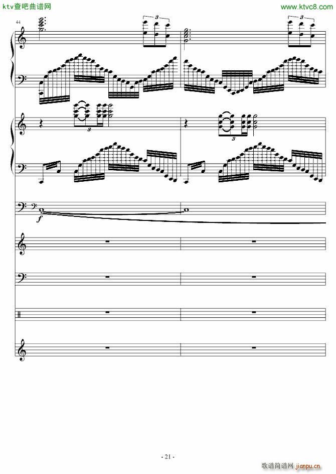 ��(sh��)��݆�� ����ؐ(����V)21