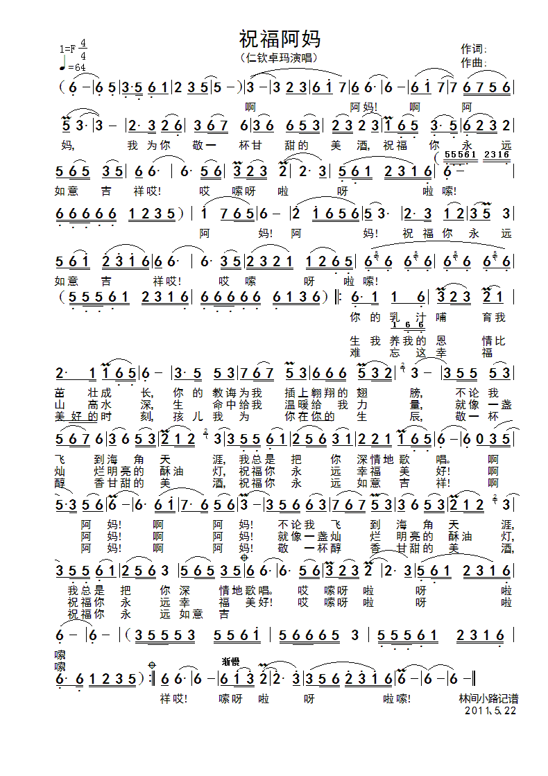 ף������(���ָ��V)1