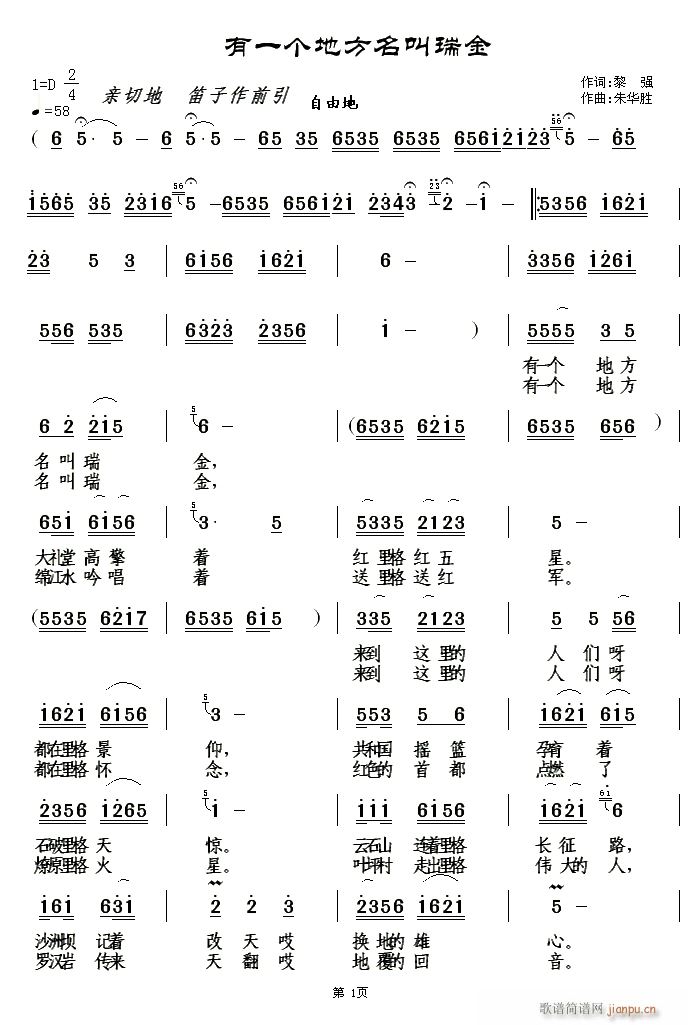 ��һ��(g��)�ط��������(���ָ��V)1