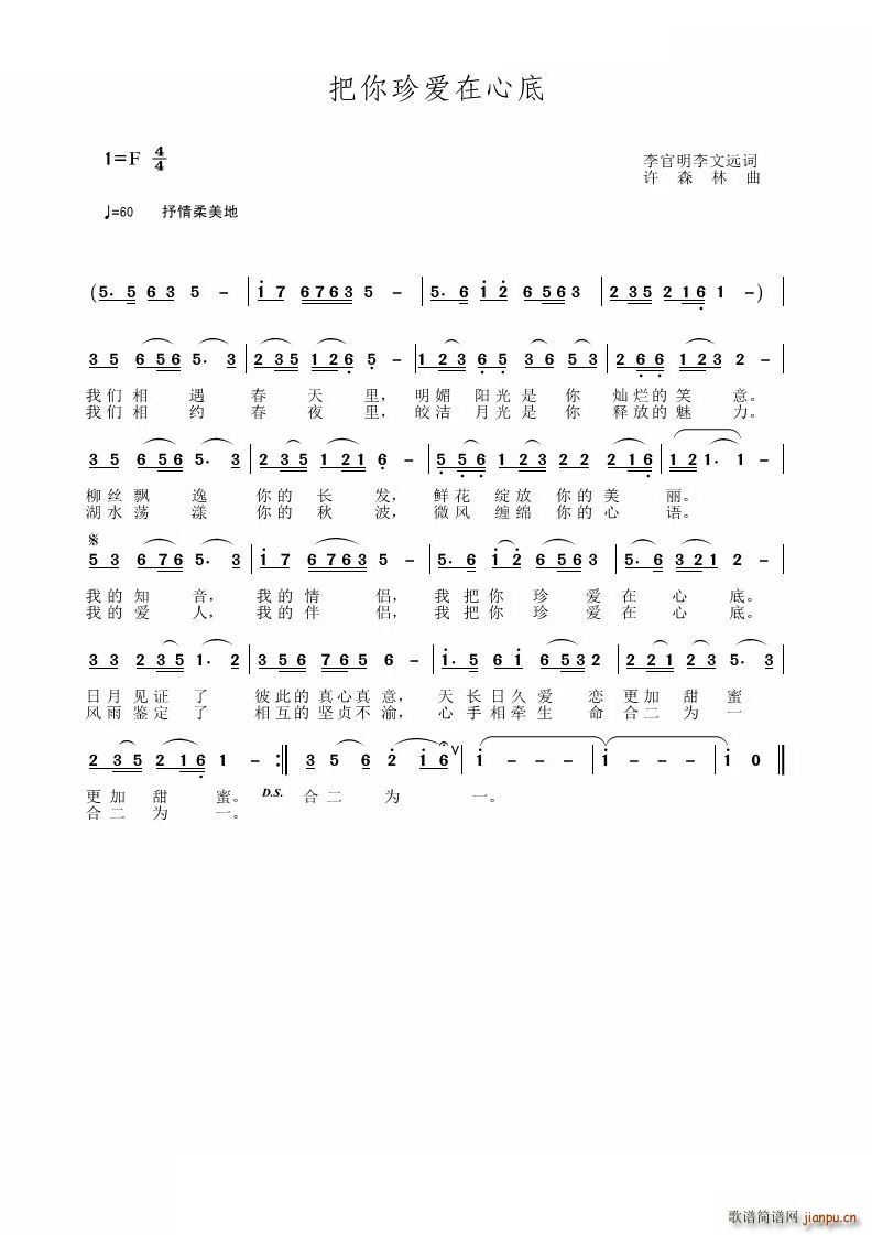 �������(��i)���ĵ�(���ָ��V)1